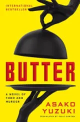 Butter by 柚木麻子