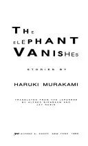 The Elephant Vanishes